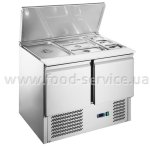 Саладета Hurakan HKN-SL2 2-х дверная с откидной столешней